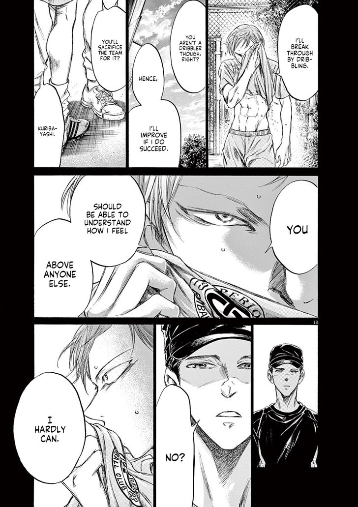 Ao Ashi, Chapter 164 image 14